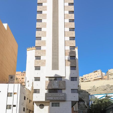 Nasamaat Ajyad Hotel Mecca Bagian luar foto