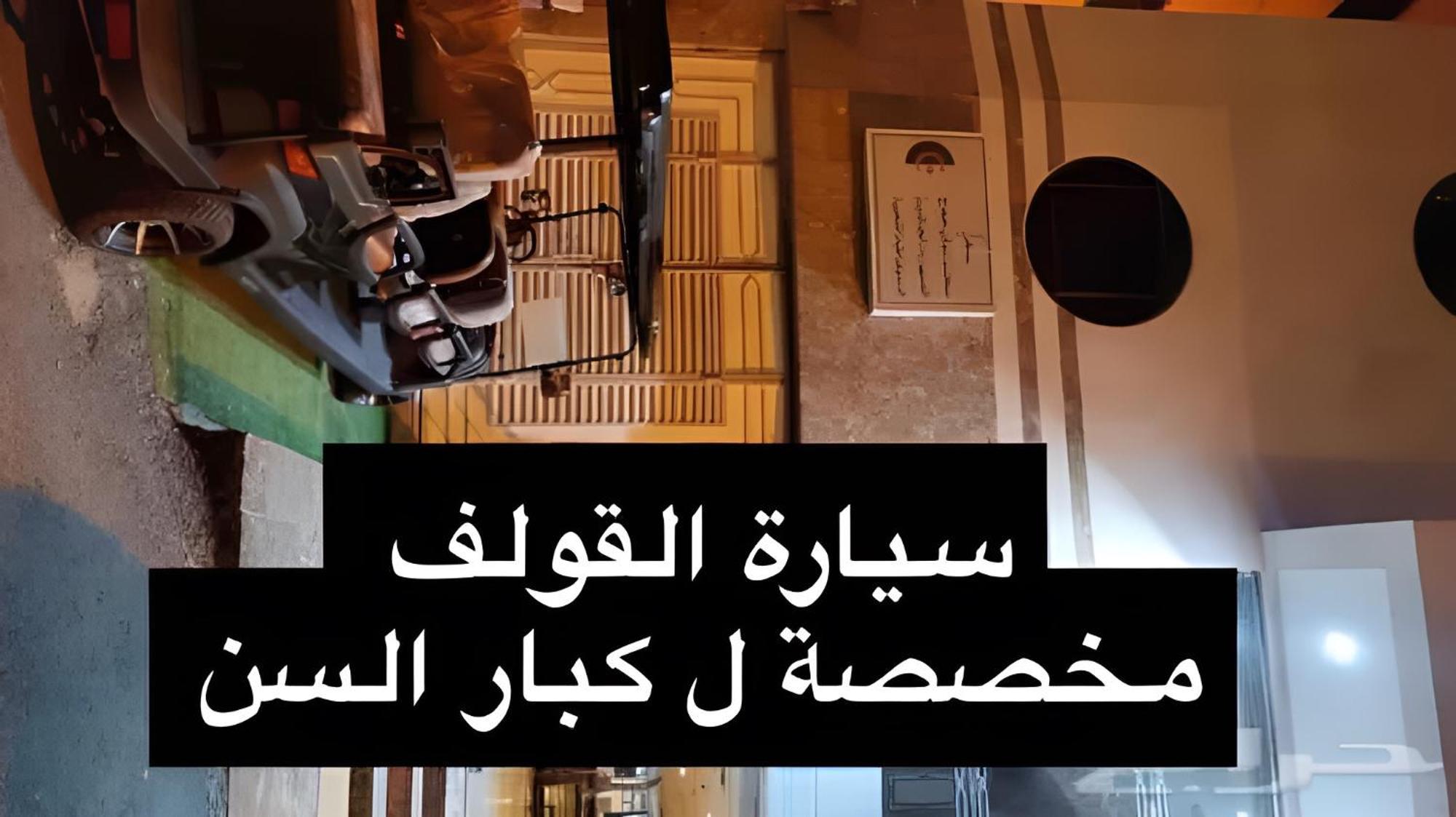 Nasamaat Ajyad Hotel Mecca Bagian luar foto