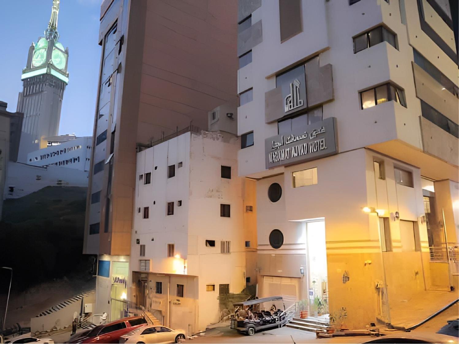 Nasamaat Ajyad Hotel Mecca Bagian luar foto