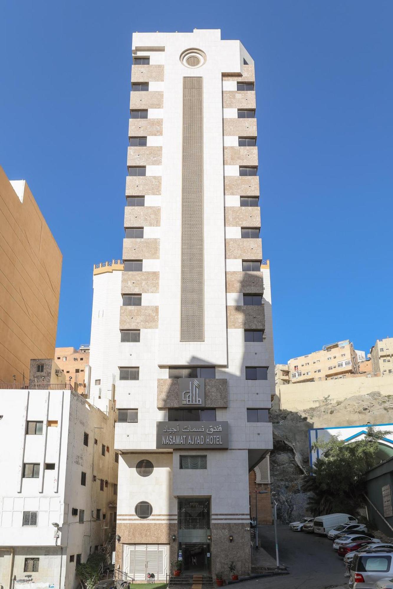 Nasamaat Ajyad Hotel Mecca Bagian luar foto