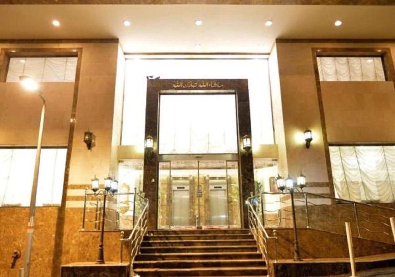 Nasamaat Ajyad Hotel Mecca Bagian luar foto