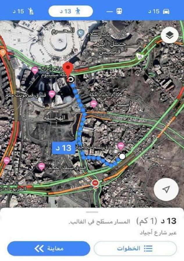 Nasamaat Ajyad Hotel Mecca Bagian luar foto